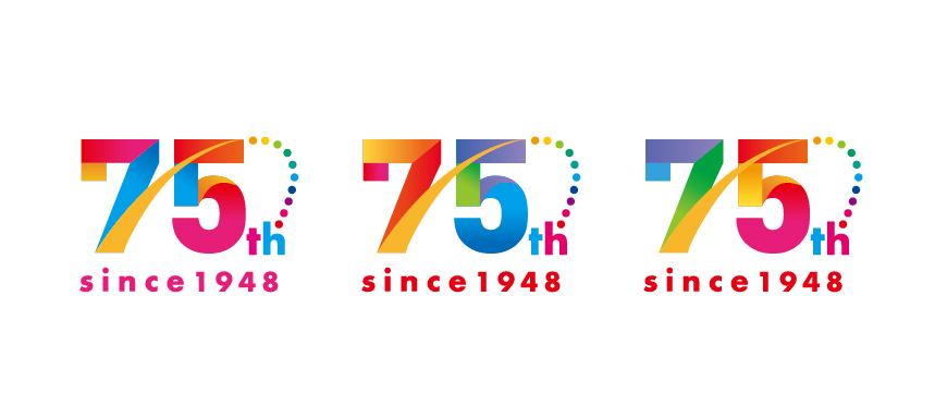 75周年記念ロゴの色変更